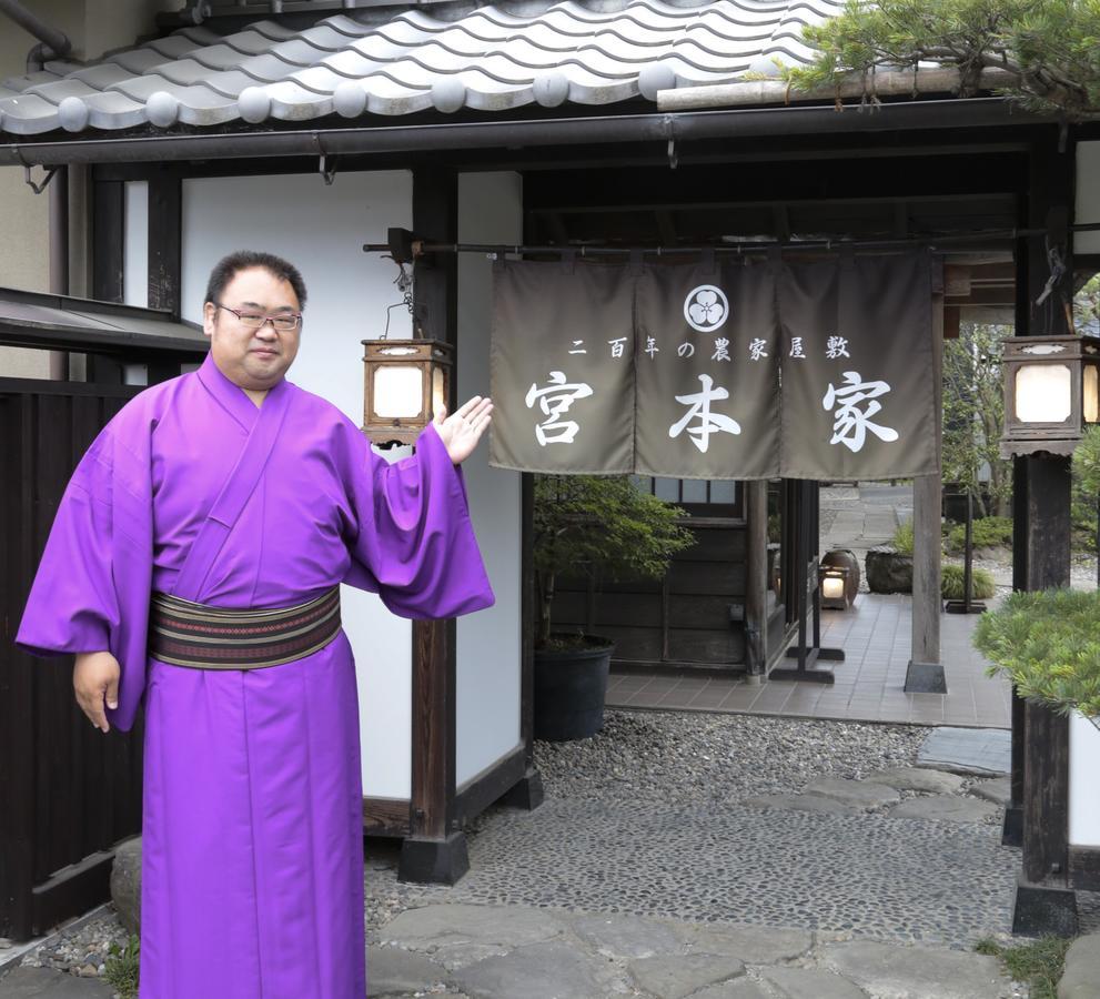 Hotel Miyamotoke Ogano Exteriér fotografie